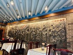 -三义和酒楼(广渠门店)