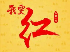 -贝紫Style(木马公寓店)