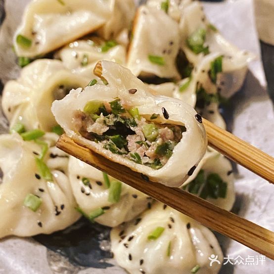 牧牛人(瑞安店)