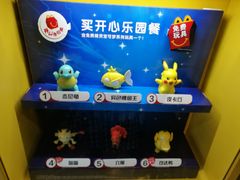 -麦当劳(临顿路店)