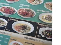 -面道赞宁海海鲜面(迎凤街店)