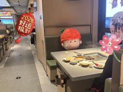 -海底捞火锅(北京路店)