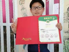 -阿妮亚少儿美术书法(望京店)