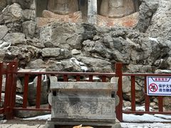 -四门塔风景区