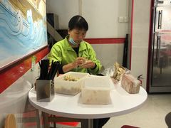 -友食神面家(海珠中店)