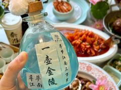 -苏梦江南·淮扬菜(夫子庙店)