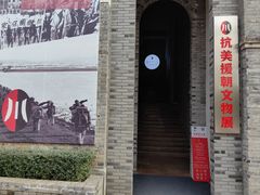 -安仁古镇