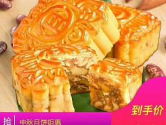 -宜宾海鲜酒家·三十年老字号