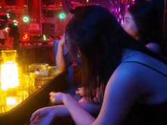 -苏荷酒吧(九街店)