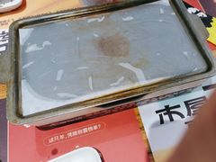 -木屋烧烤(南新店)