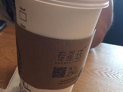 -星巴克(南京鼓楼吾悦广场店)