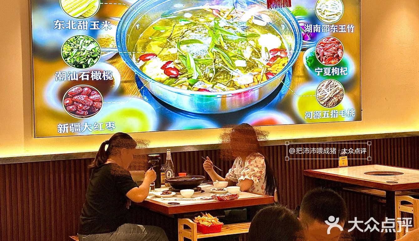 认住广州这里！！被问爆的炭炉鸡煲……