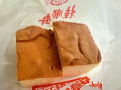 -芦庄子桂顺斋(和平路总店)