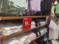 -优衣库(广州天河领展广场店)