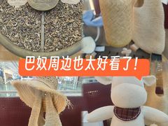 -巴奴毛肚火锅(二七万达店)