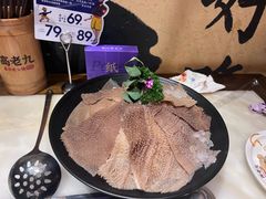-重庆高老九火锅(昆山万象汇店)