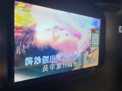 -欢乐糖果KTV(长江店)