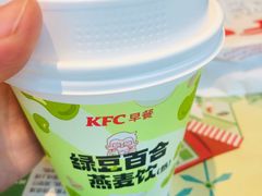-肯德基(磐谷DT店)