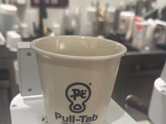 -Pull-Tab拉环咖啡(杭州市上城区来福士中心店)