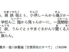 -学习谷日语培训日本留学·多语种外语教学(西单宣武分部)