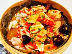 -三号黄浦会Canton Table