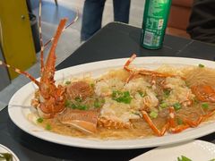 -鑫悦楼煎蟹·16年海鲜大排档