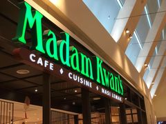 -关夫人餐厅(阳光广场店)