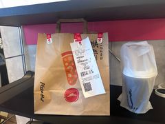 -必胜客(乐山世豪PH店)