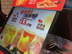 -汉堡王(常熟美城店)