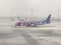 -中国联合航空
