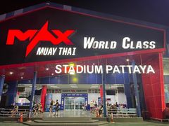 -芭提雅MAX泰拳馆