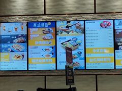 菜单-大家乐(广州番禺祈福店)