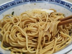 -盛兴面馆(真儒大厦店)