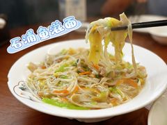 -渔满仓海鲜渔家(象山二店)