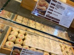 -清真全盛斋传统糕点(西羊市店)