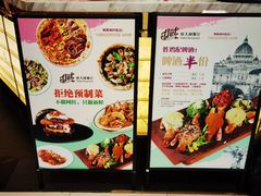 -get pizza意大利餐厅(凯德MALL店)