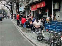 -老太皮肚面