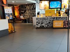 -麦当劳(金沙广场店)