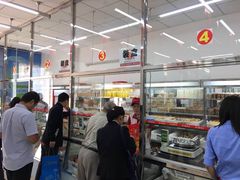 -北京稻香村(学清店)