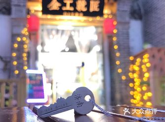 推荐理由： 宽厚里位于泉城路东头 相邻世茂 贵和