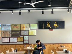 -永茂驴肉(莲池南大街总店)
