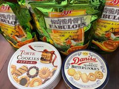 -盒马鲜生(金桥国际广场店)