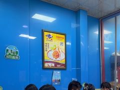 -重庆麻辣烫(国权路店)