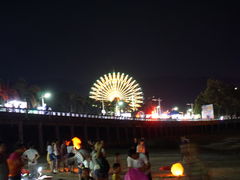 -沙扒湾