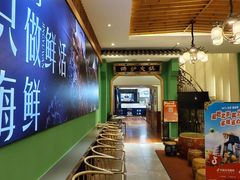 -沸炉重庆老火锅(军事博物馆店)