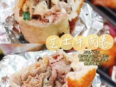 -山姆会员商店(杨桥西路店)