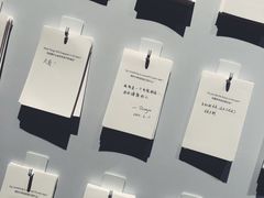 -鲜得来排骨年糕(豫园店)