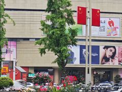 -洋洋广场(南街店)