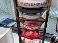 -八分园