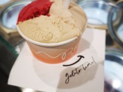 -Dip in Gelato(富民路店)